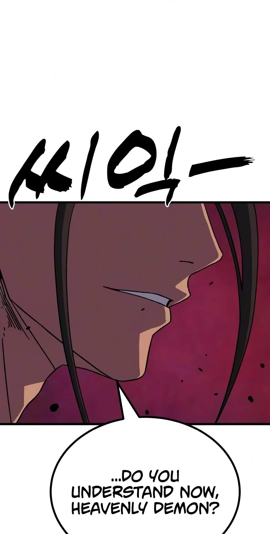 To Hell With the Status Window Chapter 40 2